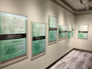 Read more about the article 主的恢復展覽館語音導覽05