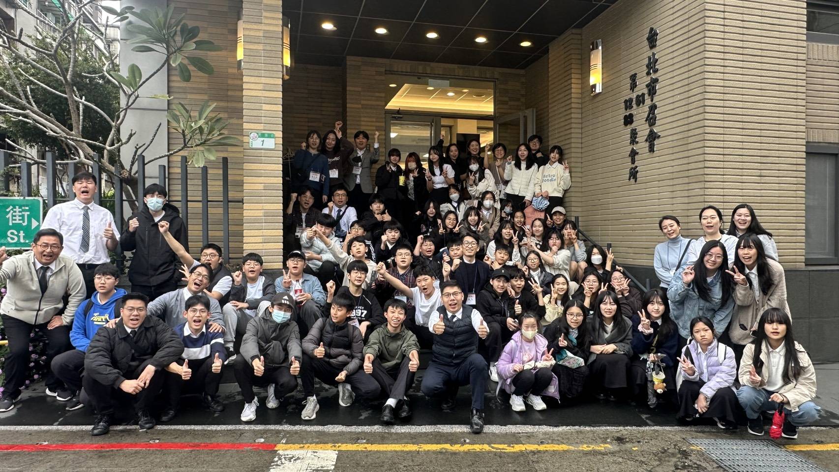 You are currently viewing 京畿・仁川地區 小學六年級生訪問暨交通