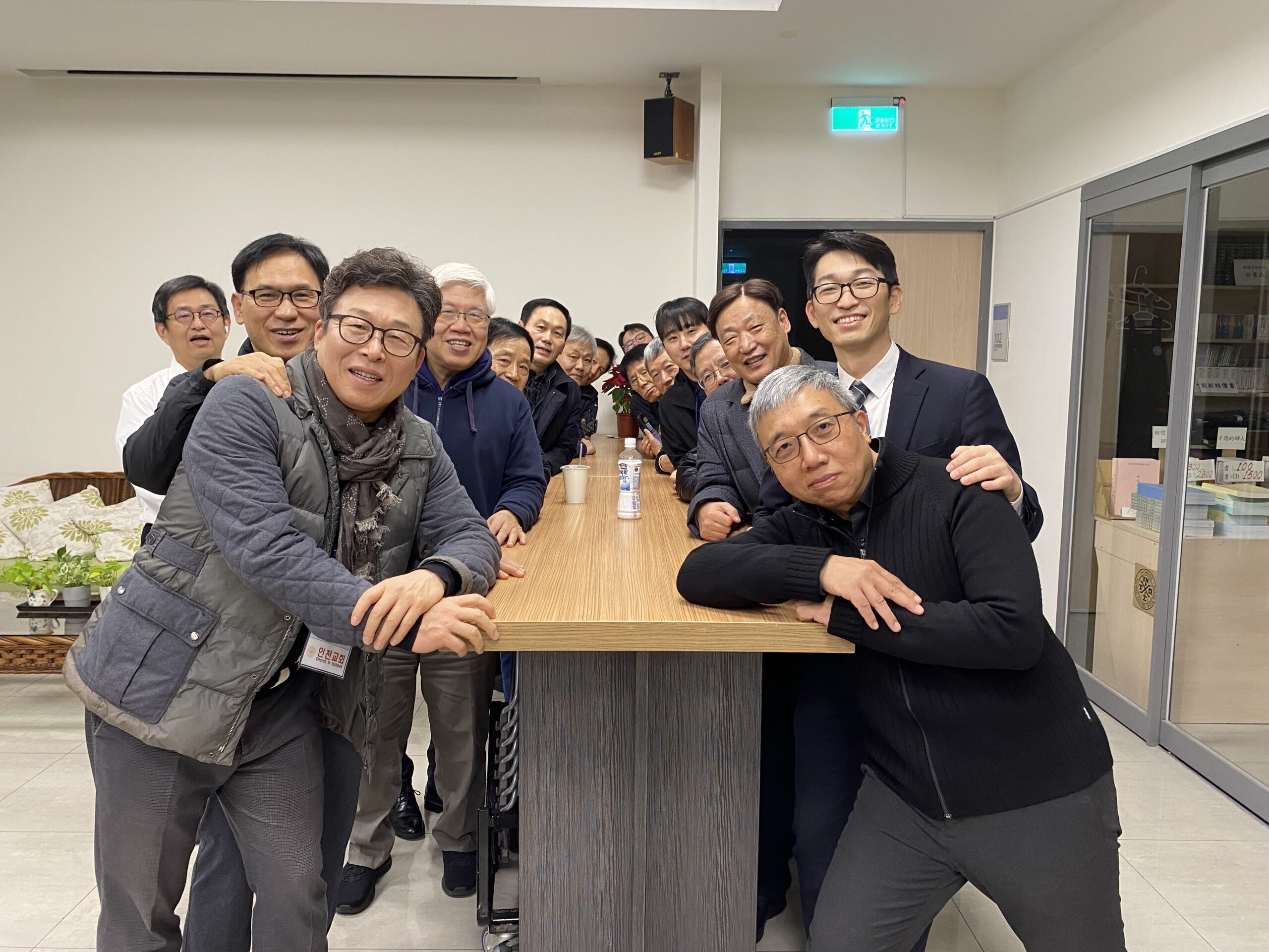 You are currently viewing 韓國仁川召會5會所負責弟兄訪問暨交通